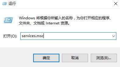 win10开机自动弹出虚拟键盘怎么办?