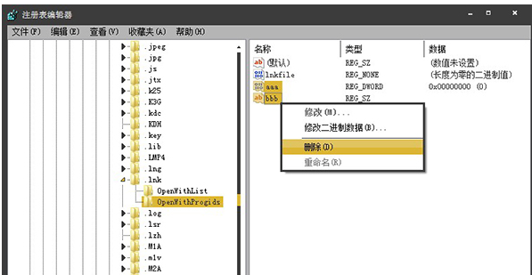 lik文件打不开?教你打开lik文件的方法