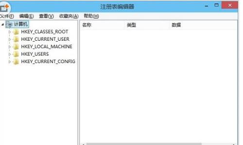 win10注册表清理在哪?win10注册表清理技巧