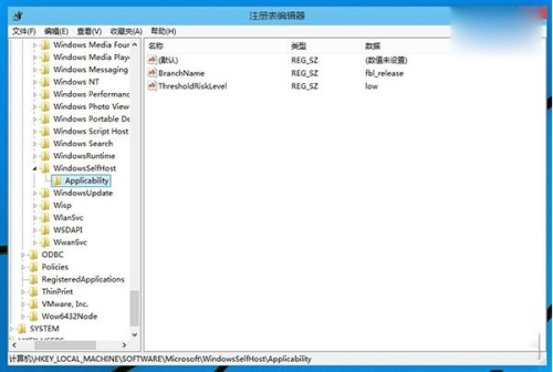怎么恢复修改过的win10系统的注册表?