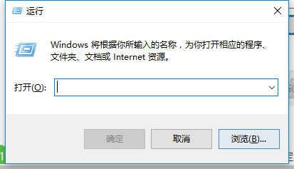 如何打开win10电脑注册表？