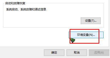 教你Win10专业版ipconfig命令无法使用怎么办