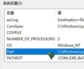 教你Win10专业版ipconfig命令无法使用怎么办