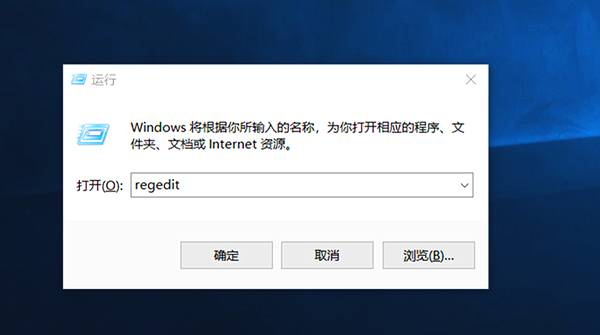 win10时间线泄露隐私痕迹的解决方法