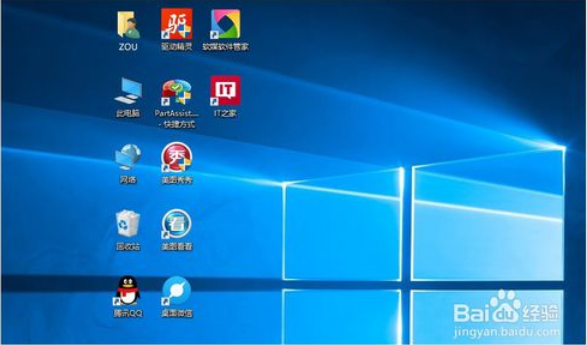 Win10 guest帐户的权限分配开启、登录教程15.png