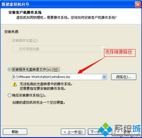 教你D盘找不到setup.exe如何解决