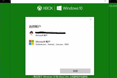 教你win10 cffps低怎么调6.2.jpg