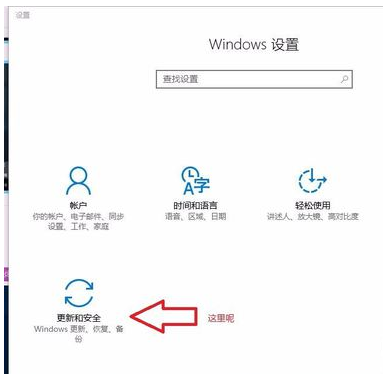 教你win10 cffps低怎么调3.jpg
