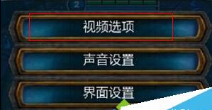 win10玩cffps不稳定4.jpg