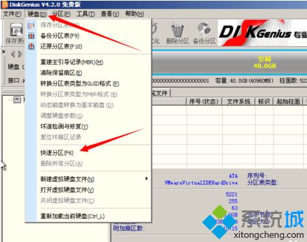 教你D盘找不到setup.exe如何解决