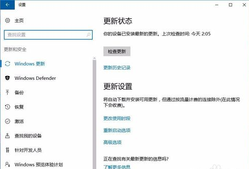 教你win10 cffps低怎么调4.jpg
