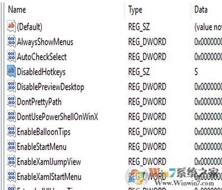 win+shift+s+不能截图的解决方法