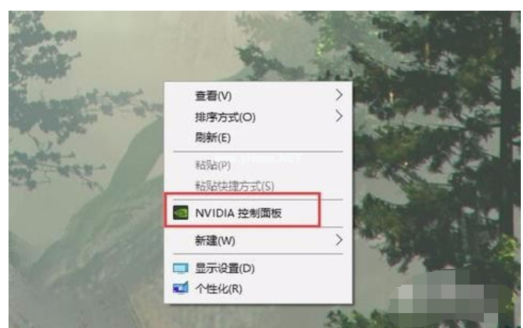 在win10系统玩cffps低怎么处理