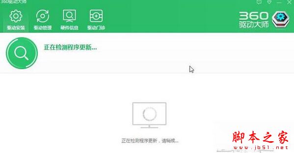 win10 cffps低 win10玩cffps低的解决方法