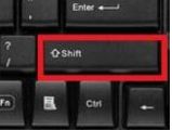 解决win10 shift键失灵的方法