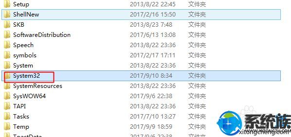 教你win10系统rthdcpl.exe进程找不到怎么办？