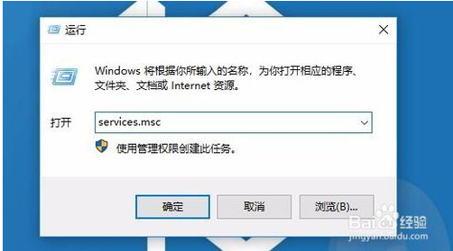 解决Win10 1709提示该设备不能用于ReadyBoost的问题