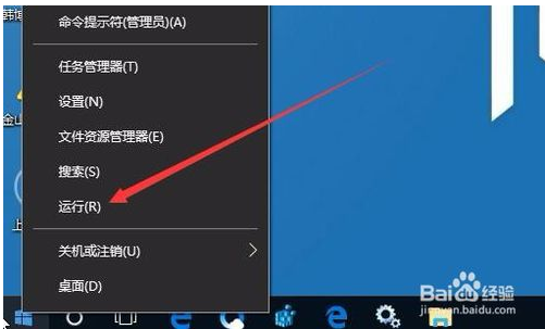 解决Win10 1709提示该设备不能用于ReadyBoost的问题
