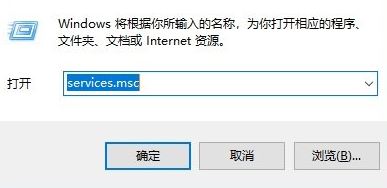 win10系统关闭U盘ReadyBoost功能的正确方法