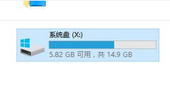 教你win10磁盘碎片整理优化系统性能