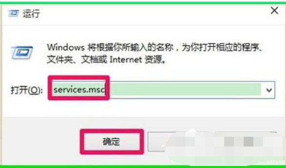 win10怎么使用ReadyBoost提升系统运行速度？