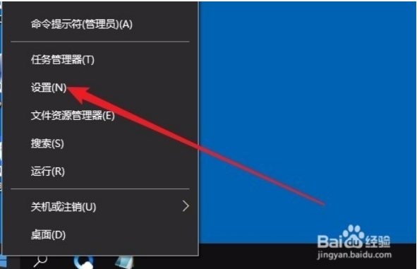 win10云剪切板在什么位置1.png