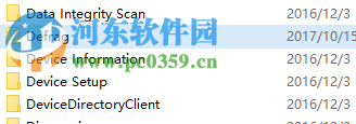 Win10不能使用碎片整理没反应怎么办？