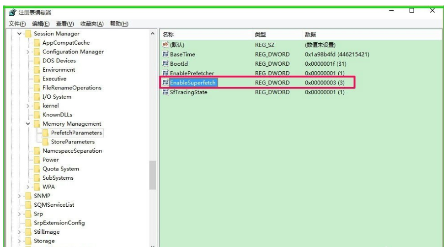 win10怎么使用ReadyBoost提升系统运行速度？
