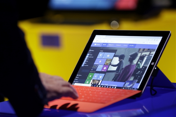 win10云剪贴板设置和使用