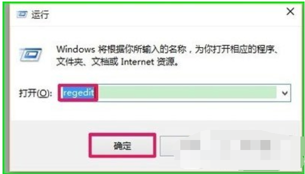 win10怎么使用ReadyBoost提升系统运行速度？