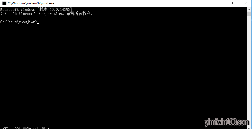 windows10序列号