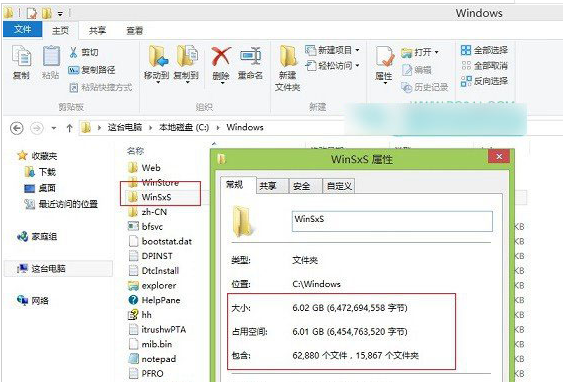 WinSXS文件夹太大怎么办？winsxs可以删除吗？