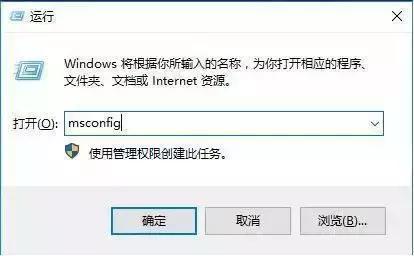 解决win10 cpu使用率过高的方法