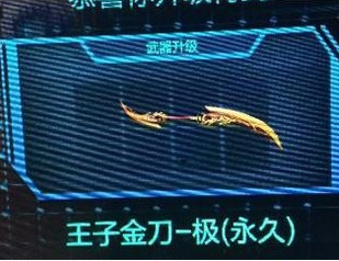 win10打不开steam解决方法