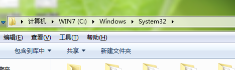 win10专业版为什么没有剪贴板