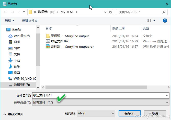 1804A-WJJJM-2