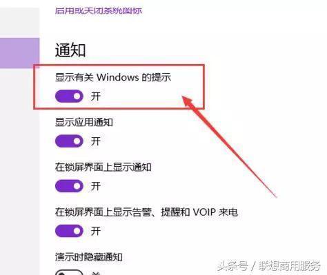 win10 cpu使用率高，电脑卡顿的解决方法