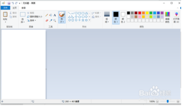 Win10用画图剪切板编辑图片的方法a01.png