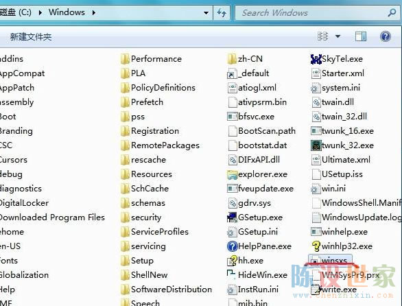 win10系统winsxs是什么?不小心把winsxs删了能恢复吗