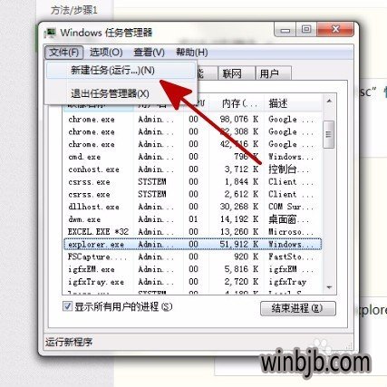 win10专业版为什么没有剪贴板