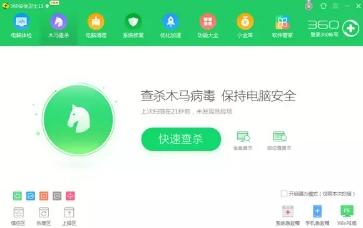 win10 cpu使用率高的解决方法