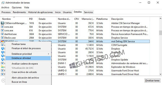 限制win10 cpu使用率的操作方法