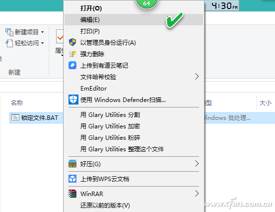 1804A-WJJJM-7