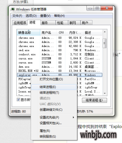 win10专业版为什么没有剪贴板
