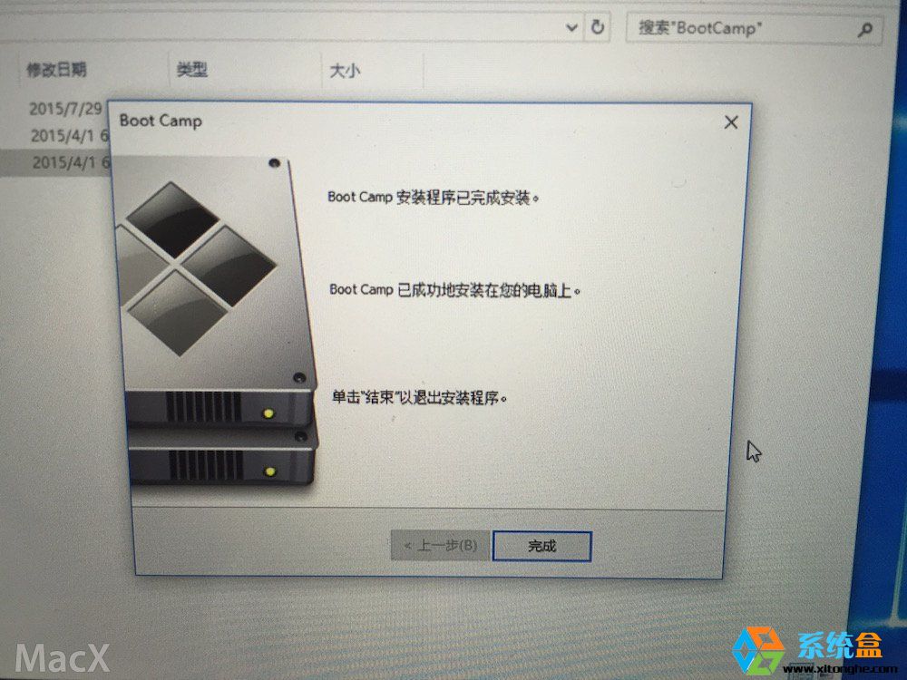 在苹果Mac air上安装win10系统的教程