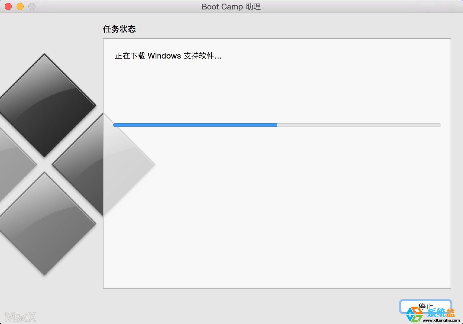 在苹果Mac air上安装win10系统的教程