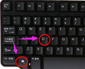 win10平板模式怎么退出?win10返回桌面状态方法