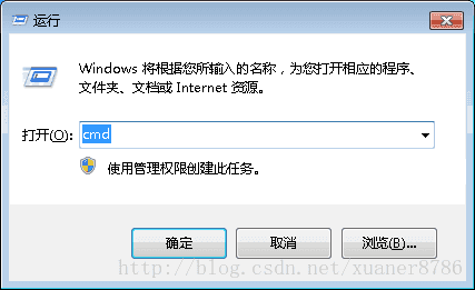 win10系统下ping +域名能做什么1.png