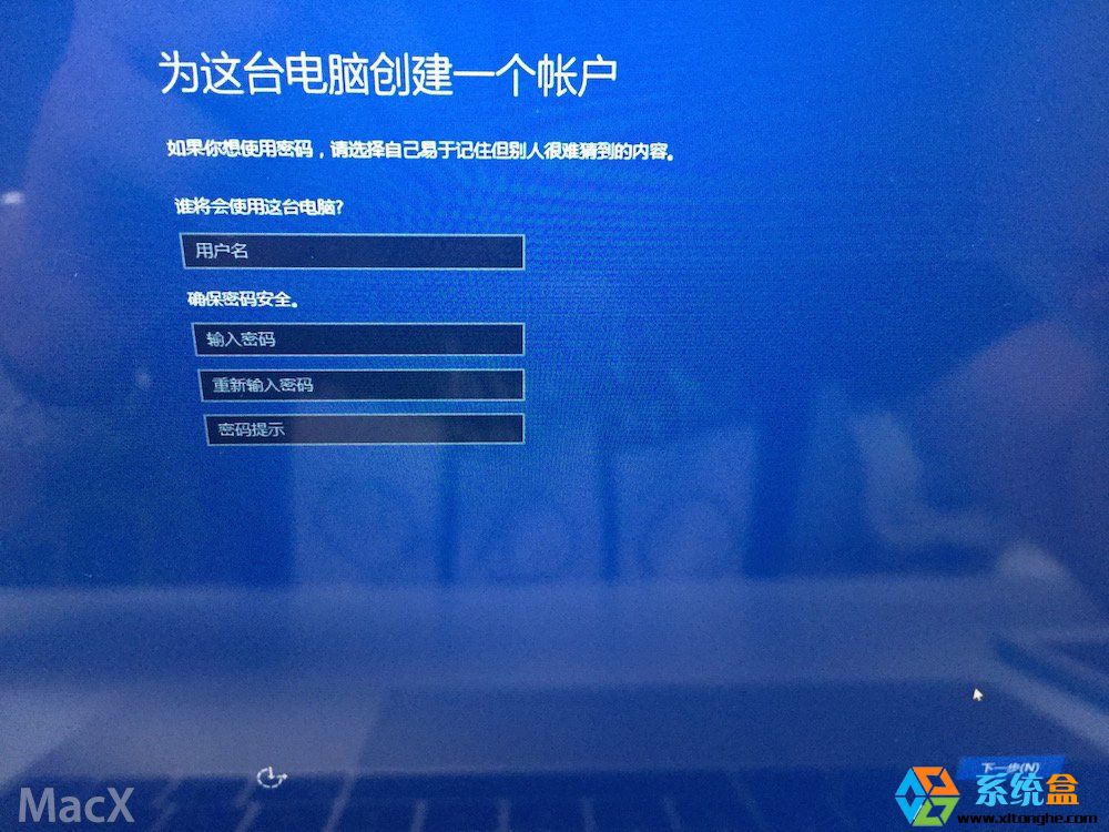 在苹果Mac air上安装win10系统的教程