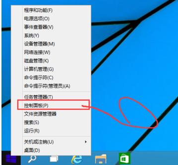 让Win10可以ping通怎么设置1.jpg